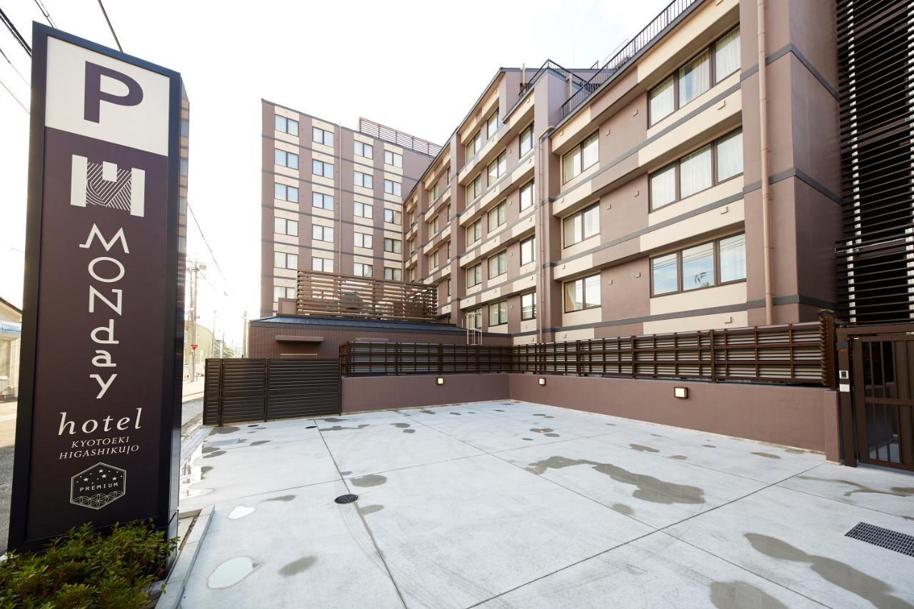 Hotel Monday Premium Kyoto Sta Higashikujo Quioto Exterior foto