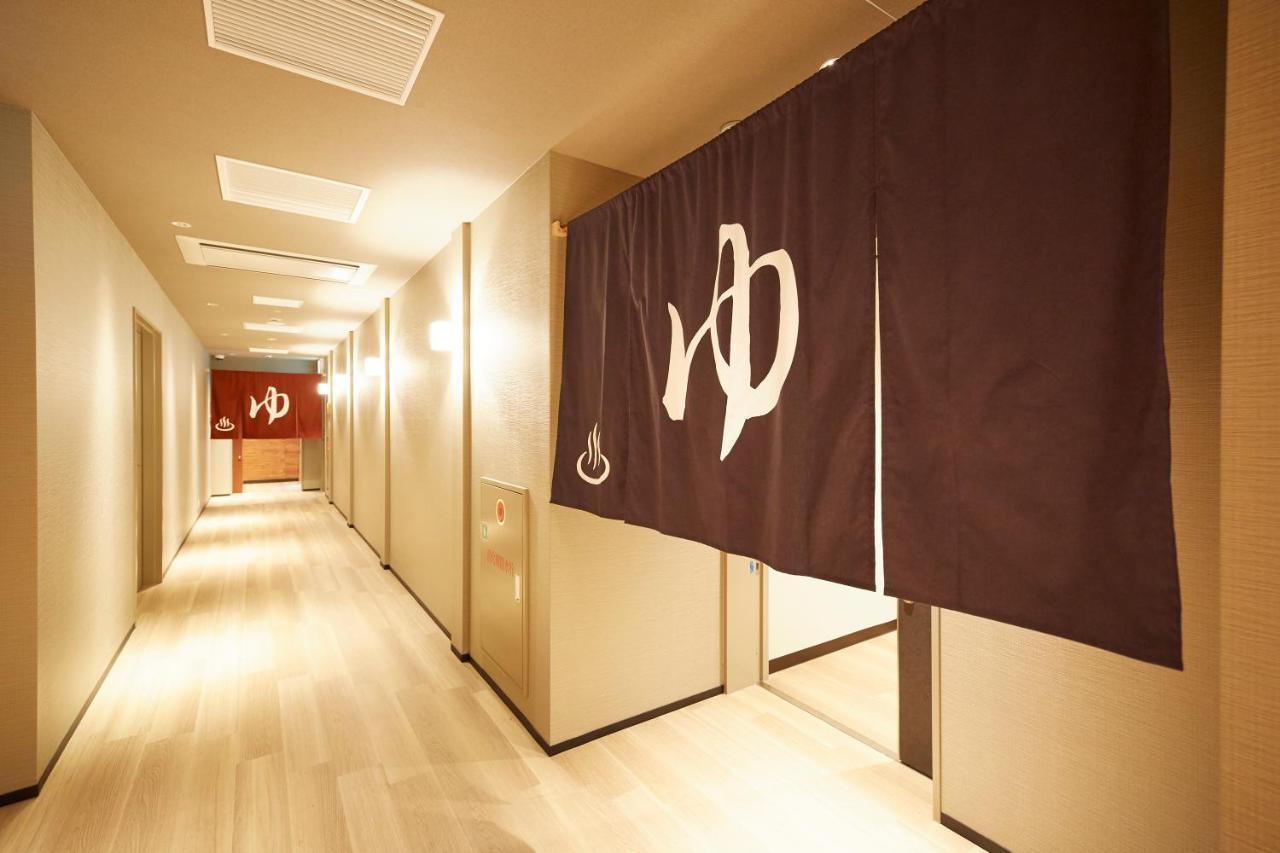 Hotel Monday Premium Kyoto Sta Higashikujo Quioto Exterior foto