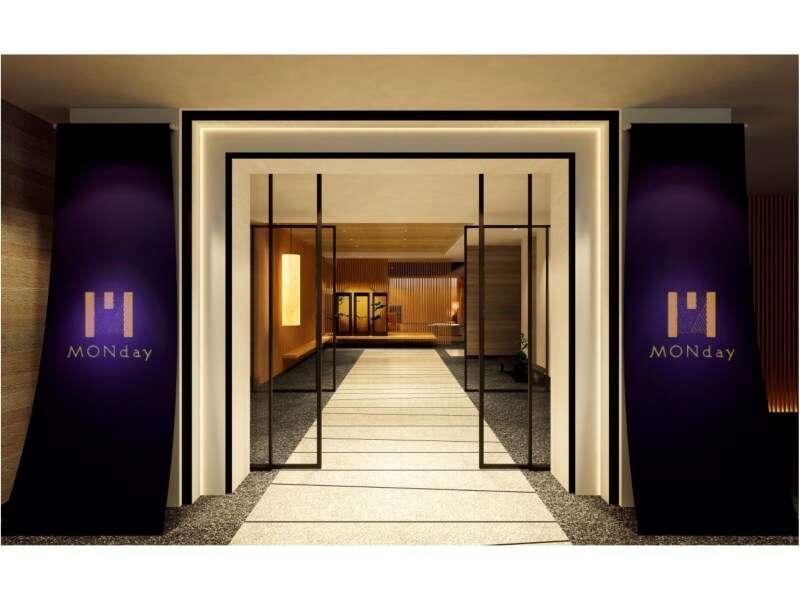 Hotel Monday Premium Kyoto Sta Higashikujo Quioto Exterior foto
